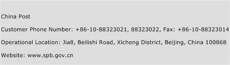 Follow this China phone number dialing format Calling a China local number 011 86 Area code xxxx-xxxx. . China post phone number